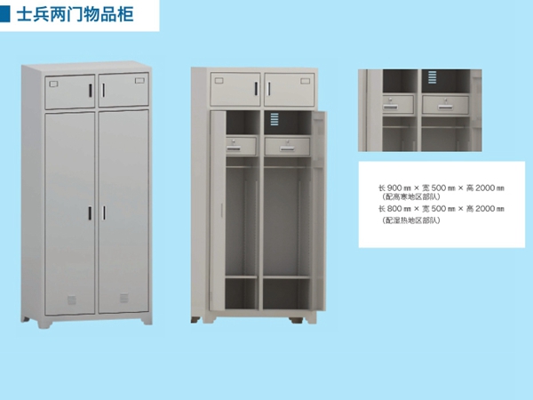 ʿ�����T��Ʒ��